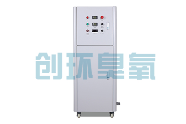 南平2026好用的臭氧发生器哪个公司靠谱?工业设备厂家盘点