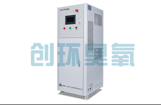 南平高密度养虾水质恶化怎么救?臭氧发生器降解氨氮与亚硝酸盐实操步骤