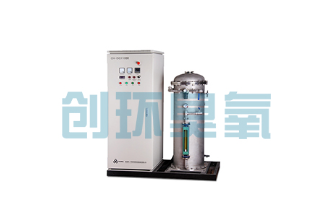 南平臭氧+UV vs 臭氧+H₂O₂:哪个AOP工艺运行成本低20%?